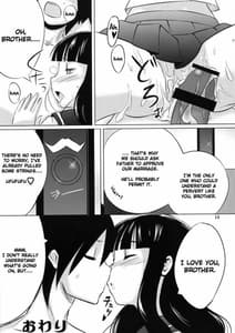 Page 14: 013.jpg | Oshiete Zetsurin Sensei | View Page!