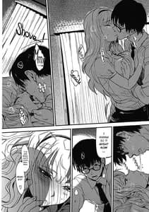 Page 3: 002.jpg | Oshigoto After 3 | View Page!