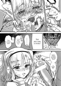Page 6: 005.jpg | Oshigoto After 3 | View Page!