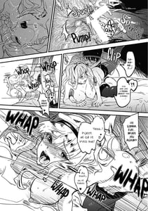 Page 14: 013.jpg | Oshigoto After 3 | View Page!