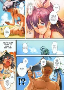 Page 5: 004.jpg | Oshigoto After 4 | View Page!