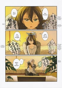 Page 2: 001.jpg | Oshigoto After 5 | View Page!