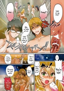 Page 8: 007.jpg | Oshigoto After 6 | View Page!