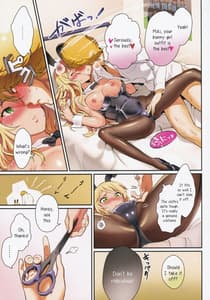 Page 11: 010.jpg | Oshigoto After 7 | View Page!