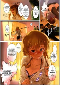 Page 4: 003.jpg | Oshigoto Theater 1 | View Page!