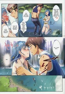 Page 10: 009.jpg | Oshigoto Theater 2 | View Page!
