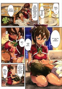 Page 2: 001.jpg | Oshigoto Theater 3 | View Page!