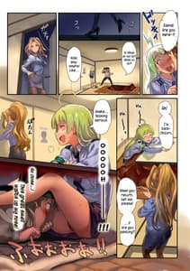 Page 7: 006.jpg | Oshigoto Theater 5 | View Page!