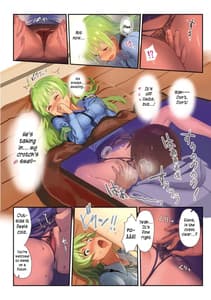Page 8: 007.jpg | Oshigoto Theater 5 | View Page!