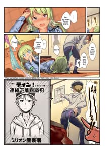 Page 9: 008.jpg | Oshigoto Theater 5 | View Page!