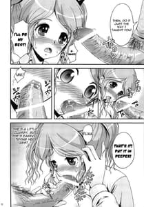 Page 11: 010.jpg | Oshiire Tentaikansoku | View Page!