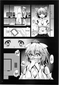 Page 16: 015.jpg | Oshikake LOVEAYA Nee Gohan ni Suru Ofuro ni Suru Soretomo Watashi | View Page!