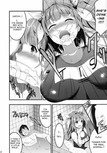 Page 10: 009.jpg | Oshioki! Iku no Nurunuru Soap Time | View Page!