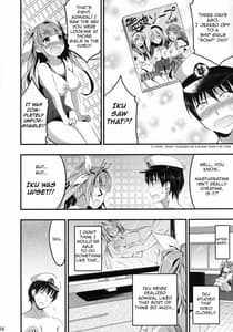 Page 14: 013.jpg | Oshioki! Iku no Nurunuru Soap Time | View Page!