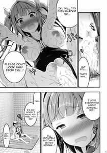 Page 15: 014.jpg | Oshioki! Iku no Nurunuru Soap Time | View Page!