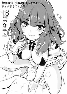 Read Oshioki Chacha-sama with English Translation