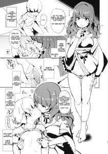 Page 2: 001.jpg | Oshioki Chacha-sama | View Page!