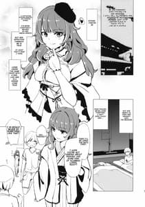 Page 4: 003.jpg | Oshioki Chacha-sama | View Page!