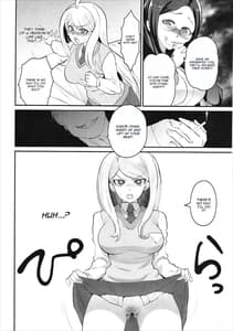 Page 6: 005.jpg | Oshioki Saimin Ura Route | View Page!