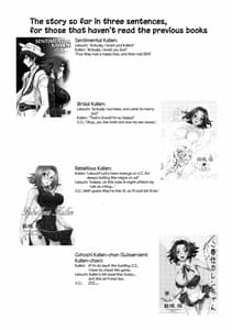 Page 2: 001.jpg | Oshioki karen chan C C hen | View Page!
