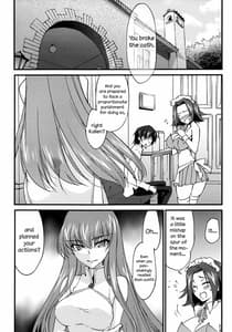 Page 3: 002.jpg | Oshioki karen chan C C hen | View Page!
