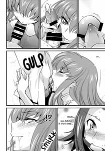 Page 7: 006.jpg | Oshioki karen chan C C hen | View Page!