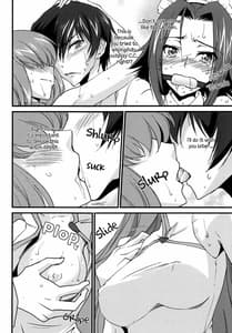Page 13: 012.jpg | Oshioki karen chan C C hen | View Page!