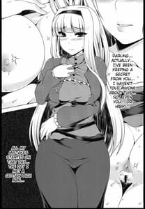 Page 2: 001.jpg | Oshiri Hime no Junan | View Page!