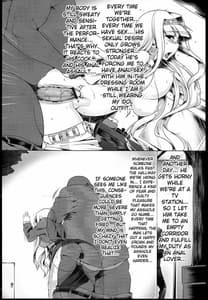Page 9: 008.jpg | Oshiri Hime no Junan | View Page!