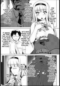 Page 12: 011.jpg | Oshiri Hime no Junan | View Page!