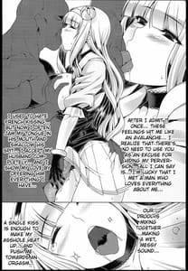 Page 14: 013.jpg | Oshiri Hime no Junan | View Page!