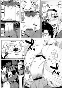 Page 12: 011.jpg | Oshiri Hime no Renbin | View Page!