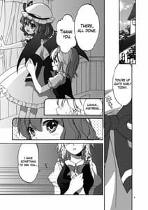 Page 5: 004.jpg | Osoto de Asobimasho! | View Page!