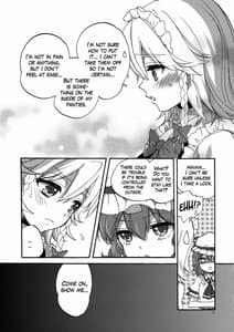 Page 7: 006.jpg | Osoto de Asobimasho! | View Page!