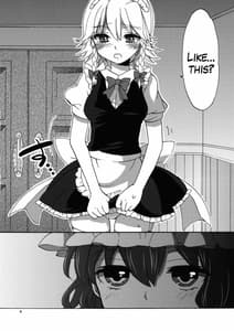 Page 8: 007.jpg | Osoto de Asobimasho! | View Page!