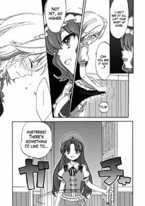 Page 9: 008.jpg | Osoto de Asobimasho! | View Page!