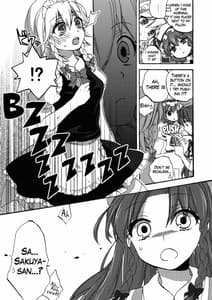 Page 12: 011.jpg | Osoto de Asobimasho! | View Page!