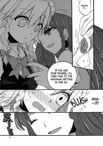 Page 16: 015.jpg | Osoto de Asobimasho! | View Page!