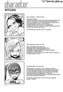 Page 3: 002.jpg | Ota de Monai Joshi ga Comiket 3-Nichime ni Asobi ni Yattekita | View Page!