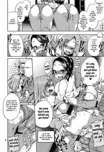 Page 7: 006.jpg | Ota de Monai Joshi ga Comiket 3-Nichime ni Asobi ni Yattekita | View Page!