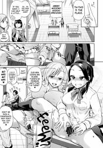 Page 8: 007.jpg | Ota de Monai Joshi ga Comiket 3 Nichime ni Circle Sanka de Asobi ni Yattekita | View Page!