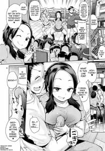 Page 5: 004.jpg | Ota de Monai Joshi ga Comiket 4 Nichime ni Asobi ni Yattekita in Tora | View Page!