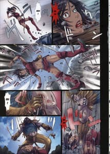 Page 13: 012.jpg | Other Zone3SURVEILLANT | View Page!