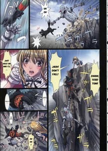 Page 15: 014.jpg | Other Zone3SURVEILLANT | View Page!