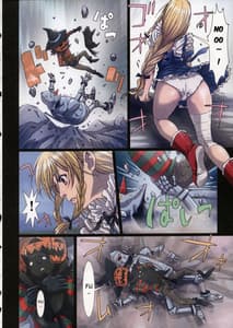 Page 16: 015.jpg | Other Zone3SURVEILLANT | View Page!