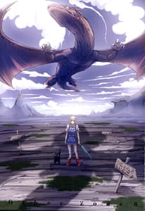 Page 2: 001.jpg | Other Zone6 Hito Modoki | View Page!