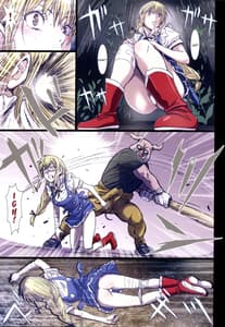 Page 6: 005.jpg | Other Zone6 Hito Modoki | View Page!