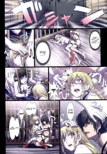 Page 15: 014.jpg | Other Zone6 Hito Modoki | View Page!