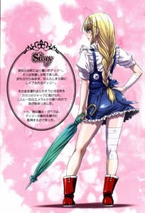 Page 5: 004.jpg | Other Zone 2 -Black Holy Woman | View Page!