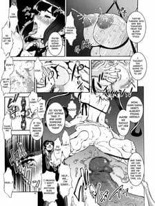 Page 5: 004.jpg | Otoko Machi | View Page!